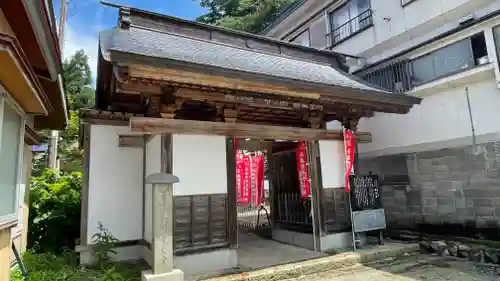 弘誓山　養泉寺(山形県)