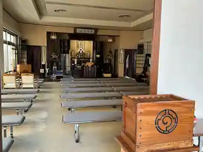 法深寺(神奈川県)