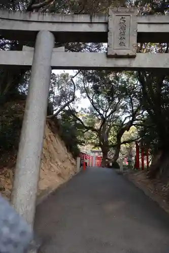 宮地嶽神社(福岡県)