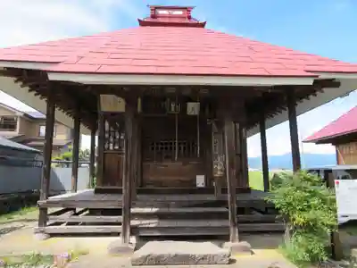 長流山金泉寺(福島県)