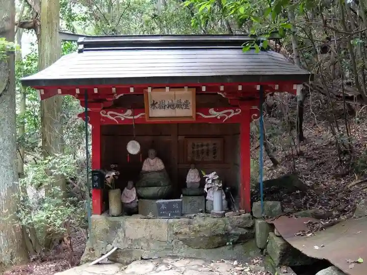 水掛地蔵堂(広島県)
