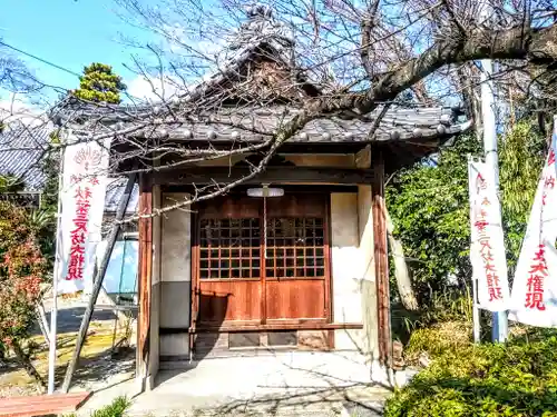 生路山 常照寺の末社