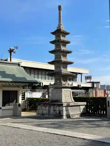 成田山大阪別院　明王院の塔