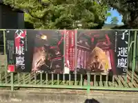 興福寺 北円堂(奈良県)