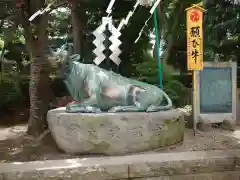 里之宮 湯殿山神社(山形県)