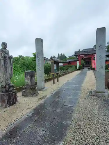 成就院のその他建物