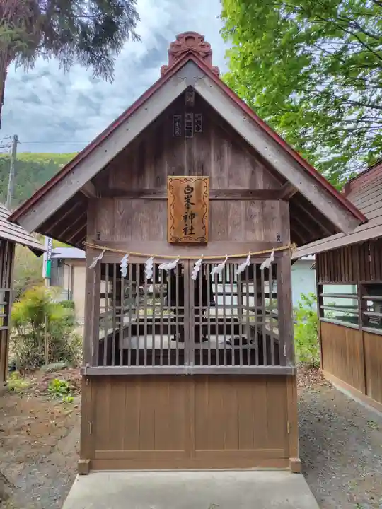 武野上神社(埼玉県)