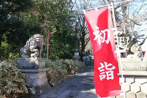 神炊館神社 ⁂奥州須賀川総鎮守⁂の狛犬