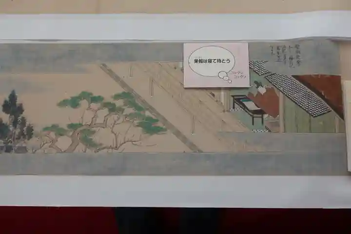 長谷寺(奈良県)