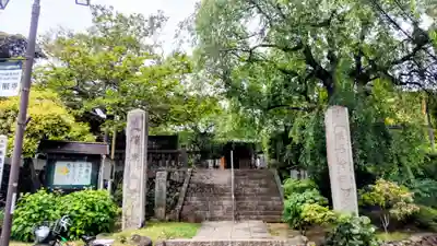 福厳寺(栃木県)