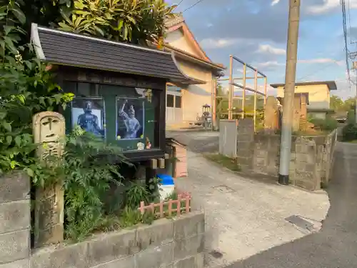 観音寺(大阪府)