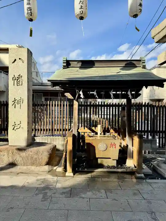 杉田八幡神社(杉田八幡宮)(神奈川県)