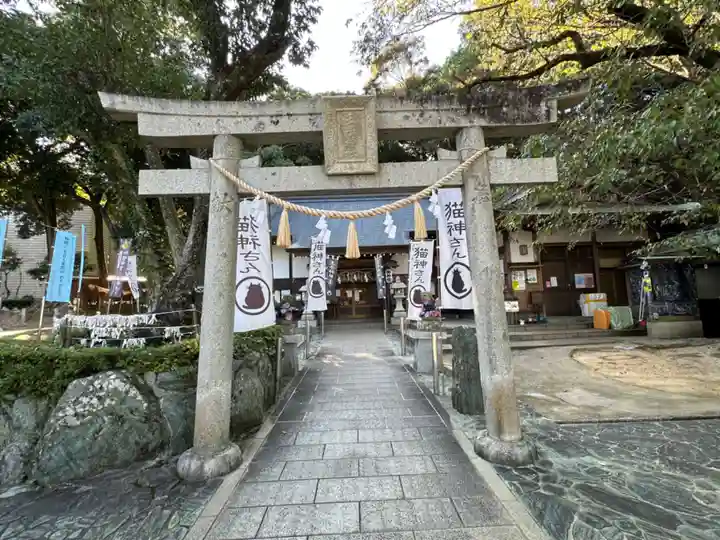 王子神社の鳥居