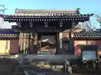 蓮光寺(静岡県)