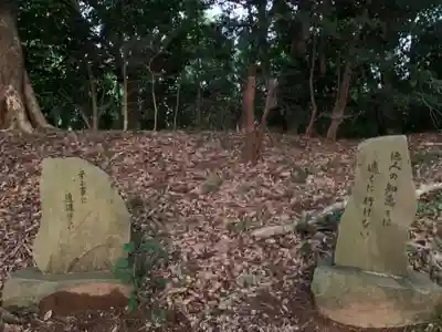 神崎寺(千葉県)