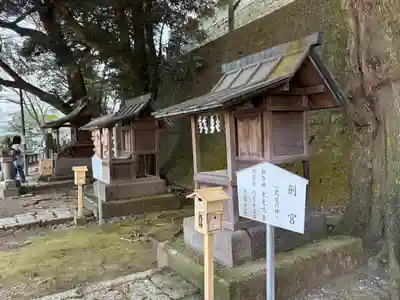 宇都宮二荒山神社(栃木県)