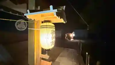 事代主神社(徳島県)