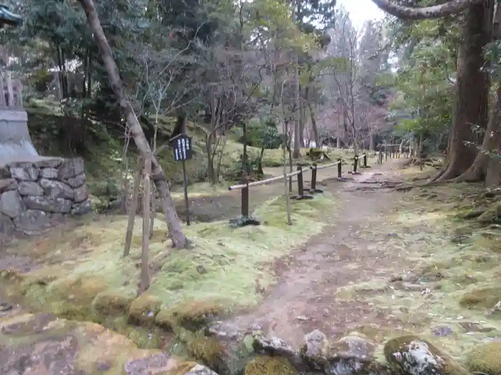 西明寺(滋賀県)