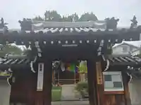 施福寺(大阪府)