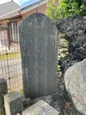 戸隠神社(千葉県)
