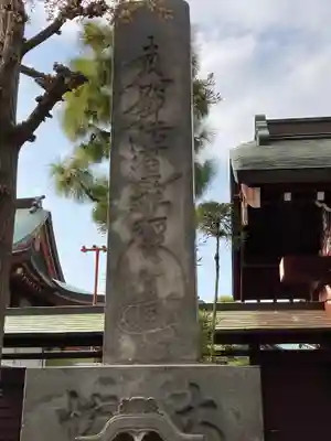 大坊本行寺のその他建物