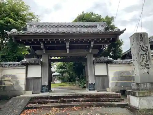 心月斎の山門・神門