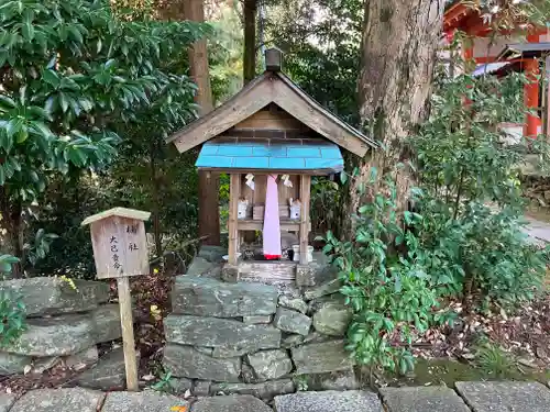 野上八幡宮の末社・摂社