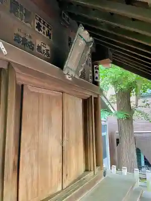 金刀比羅神社(東京都)