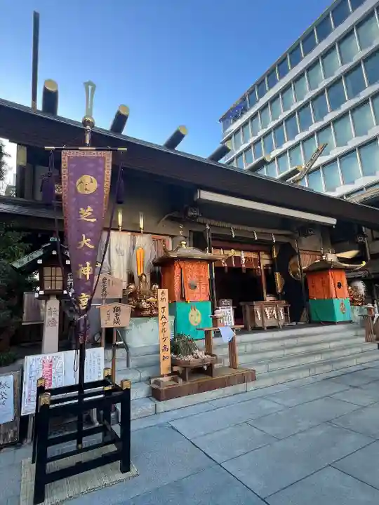芝大神宮(東京都)