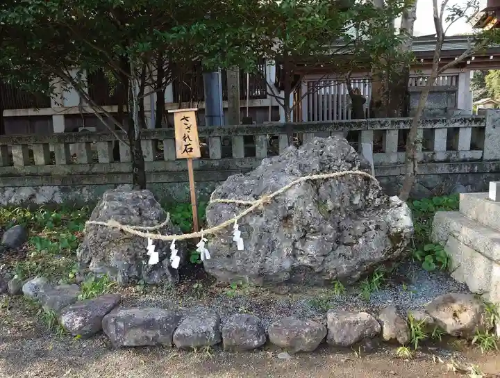 大分縣護國神社(大分県)