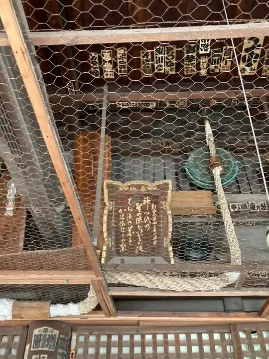 斑鳩寺の本殿・本堂