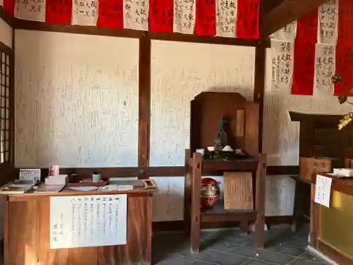 単伝庵(京都府)