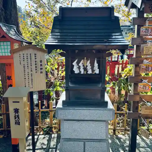 川越八幡宮(埼玉県)