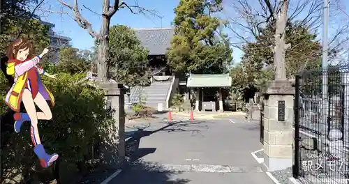 延命寺の山門