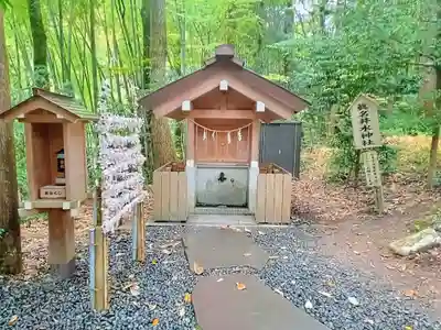 眞名井神社(籠神社奥宮)(京都府)