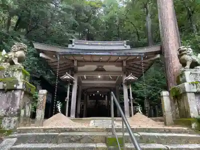 崇道神社(京都府)