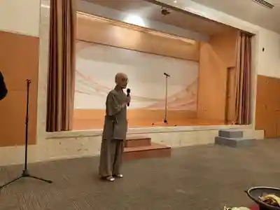 宗栄寺(愛知県)