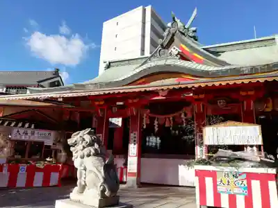 尼崎えびす神社の本殿・本堂