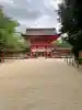 賀茂御祖神社(下鴨神社)(京都府)