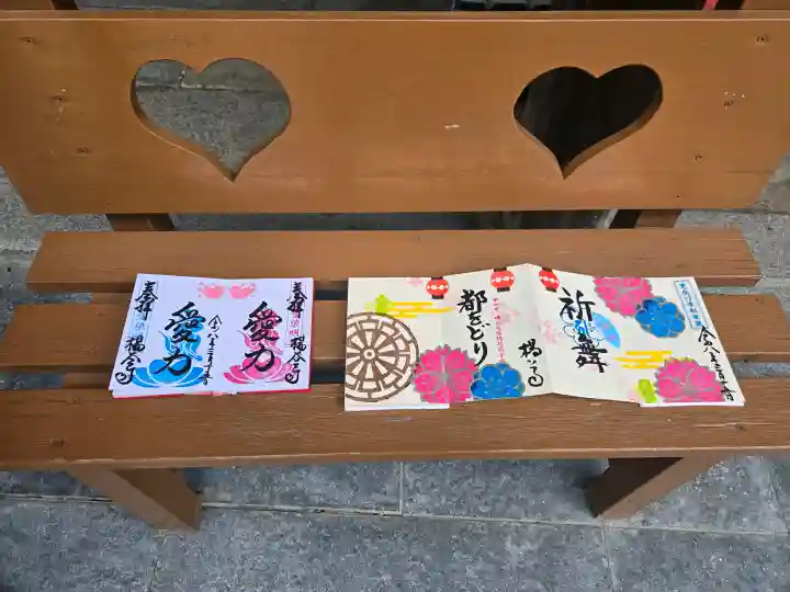 柳谷観音 楊谷寺の{uncategorized: "未分類", other: "その他", undefined: "問題あり", building: "その他建物", grave: "お墓", sacred_gate: "鳥居", guardian: "狛犬", statue: "像", buddha: "仏像", history: "歴史", nature: "自然", garden: "庭園", animal: "動物", pagoda: "塔", temizu: "手水舎", mountain_gate: "山門・神門", sanctuary: "本殿・本堂", subordinate: "末社・摂社", art: "芸術", scenery: "景色", jizo: "地蔵", ema: "絵馬", goshuin: "御朱印", omikuji: "おみくじ", items: "授与品その他", amulet: "お守り", goshuincho: "御朱印帳", eats: "食事", festival: "お祭り", votive_dance: "神楽", shichigosan: "七五三参", wedding: "結婚式", experience: "体験その他", initially: "初詣", around: "周辺", anti_infection: "感染症対策"}