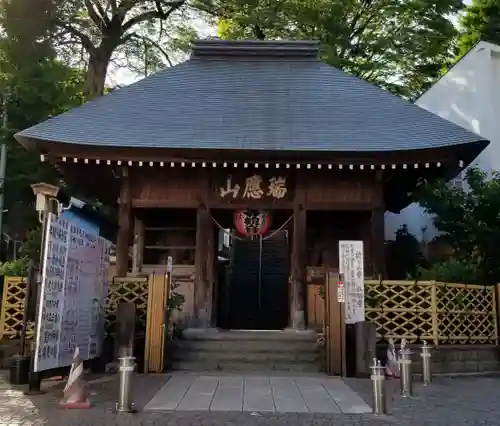 弘明寺(神奈川県)