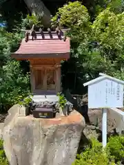 鶴峯八幡宮(千葉県)