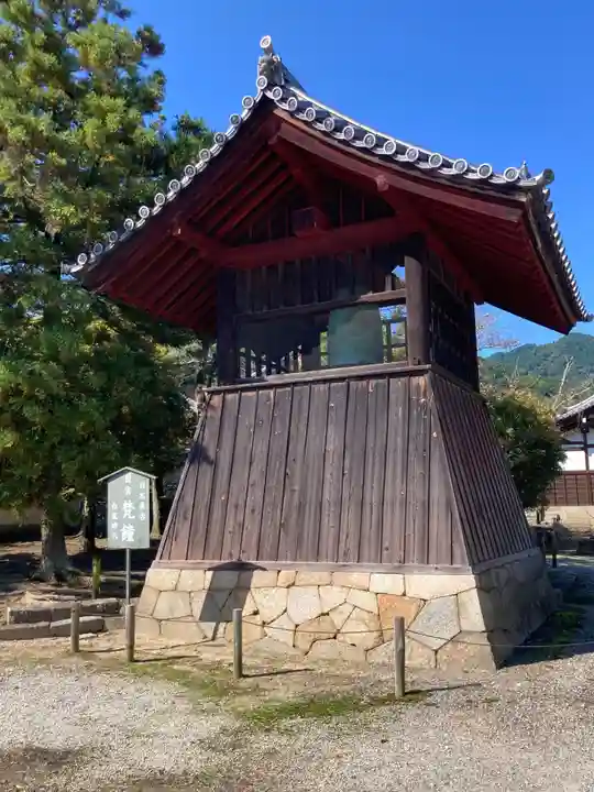 當麻寺のその他建物