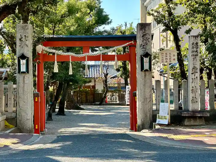 率川神社(大神神社摂社)(奈良県)