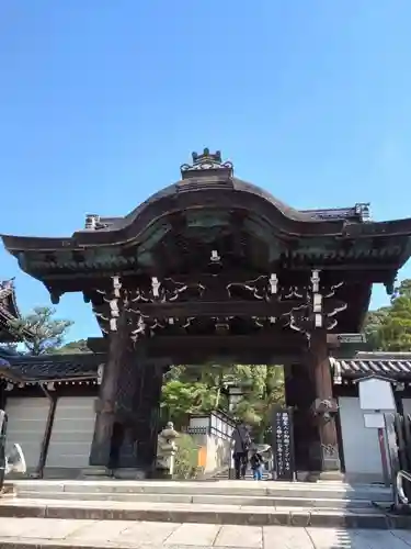 大谷本廟の山門・神門