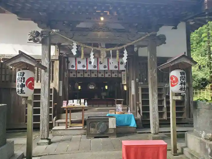 田間神社の本殿・本堂