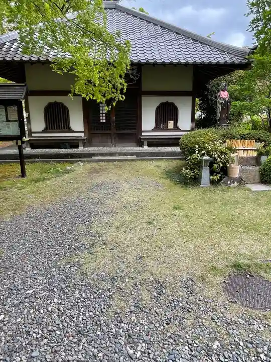 久安寺のその他建物