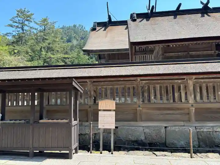 出雲大社(島根県)