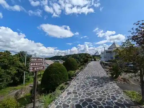 鎌原観音堂の庭園