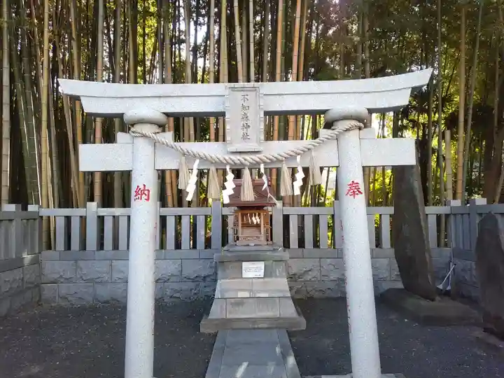 不知森神社(千葉県)